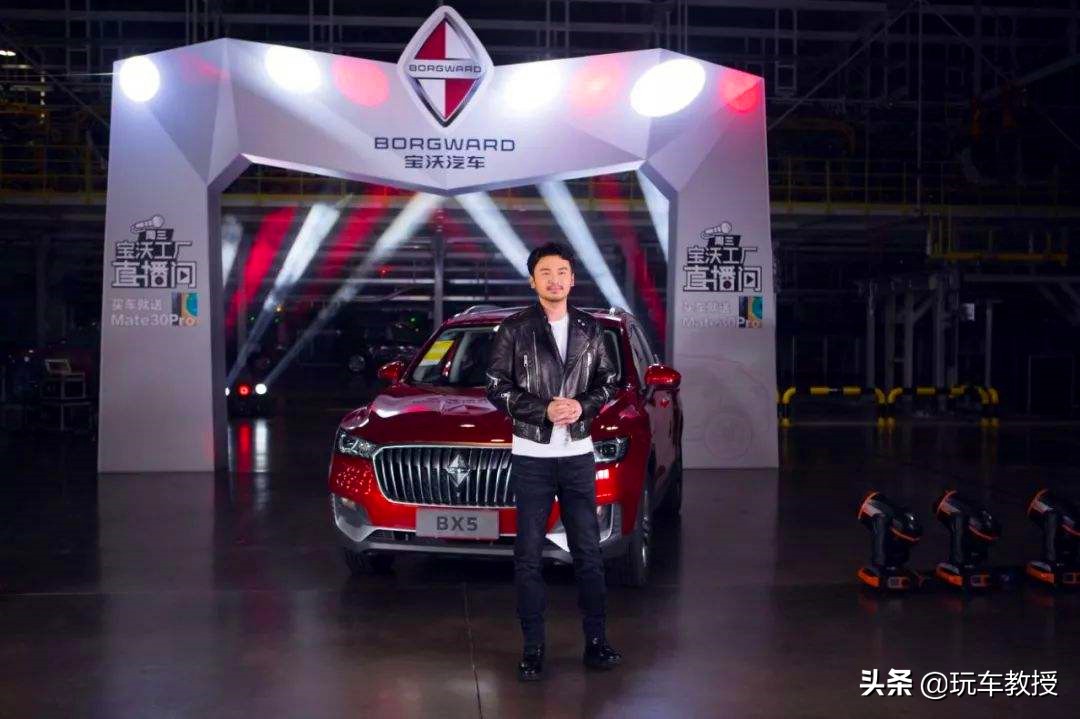 线上购车渠道有哪些,线上买车和线下购车哪个靠谱