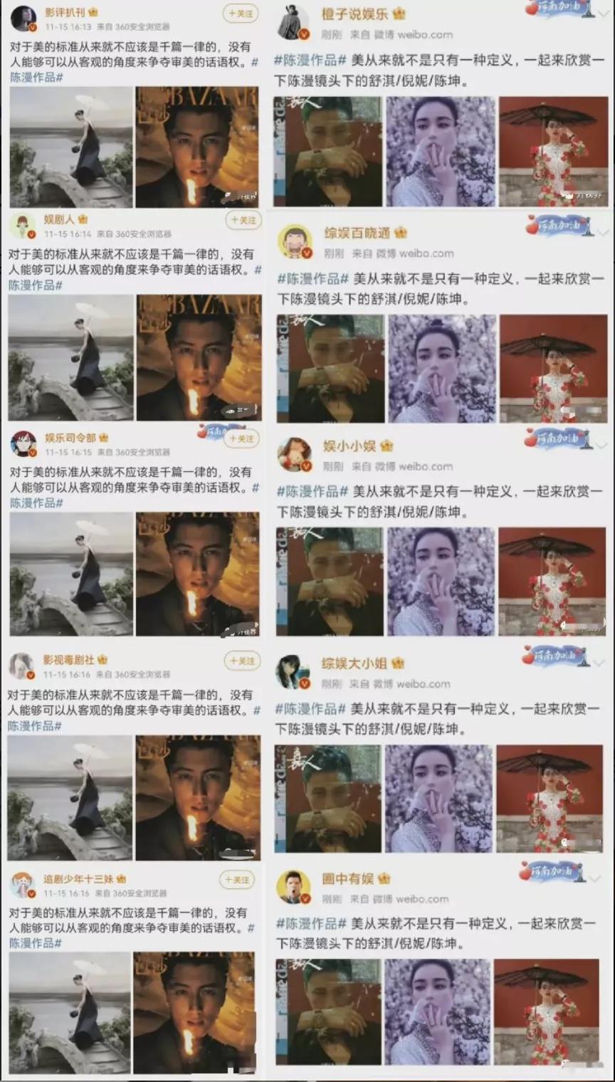 一边赚中国人的钱，一边想方设法羞辱中国人？迪奥你想干嘛