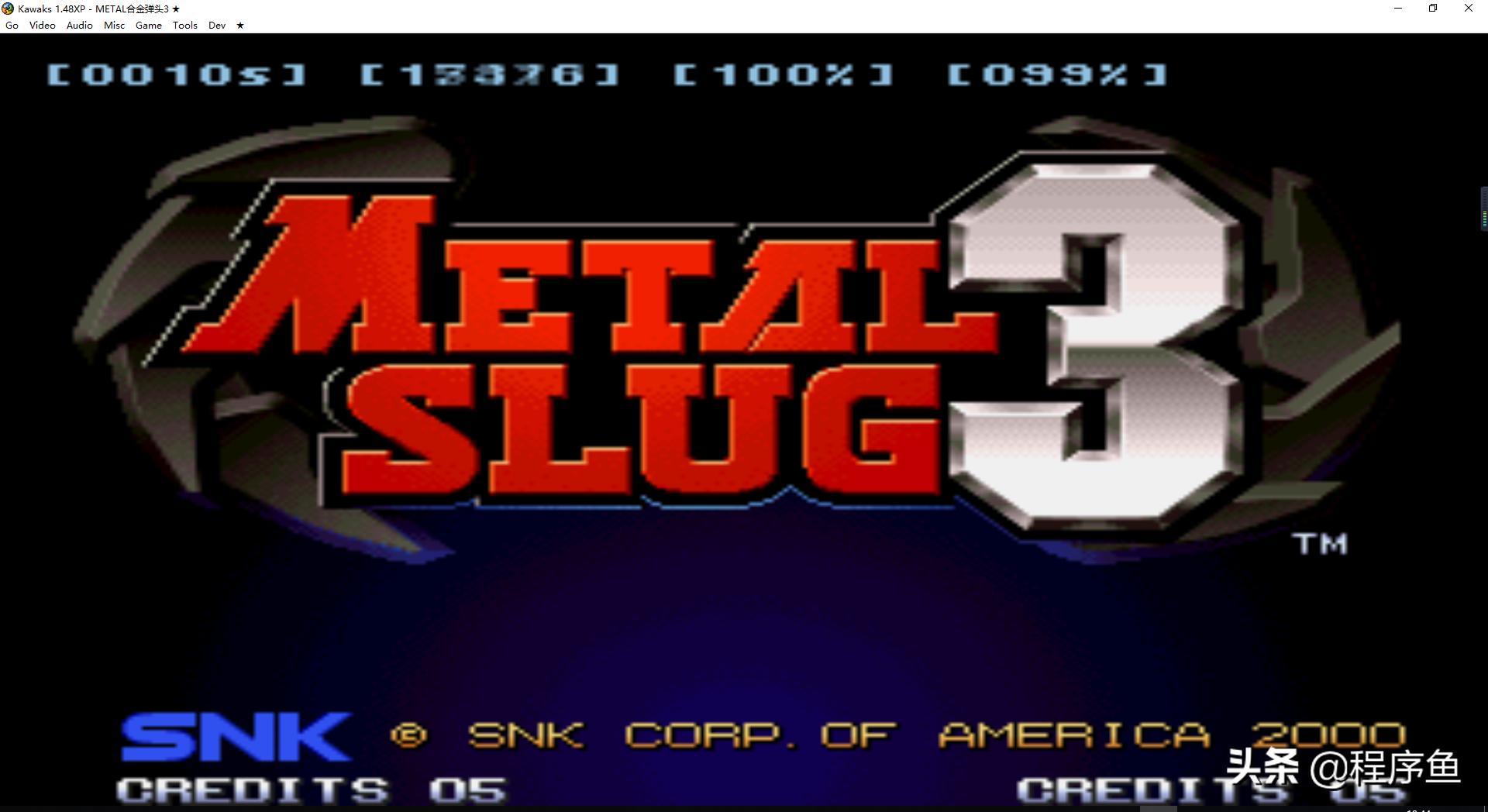 8090年代的经典街机,十年前经典街机