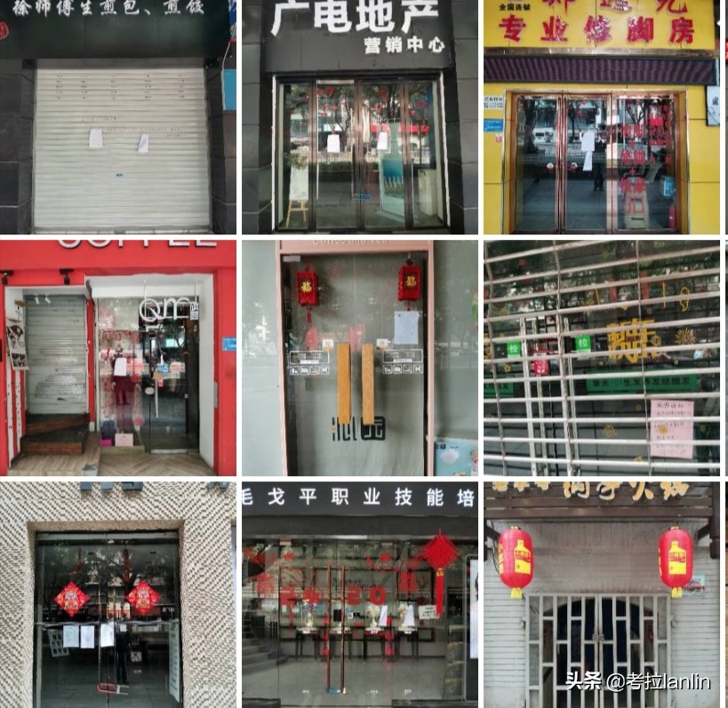 一扇扇关闭的店门,就像一张张欲说无言的嘴、一张张戴着口罩的脸