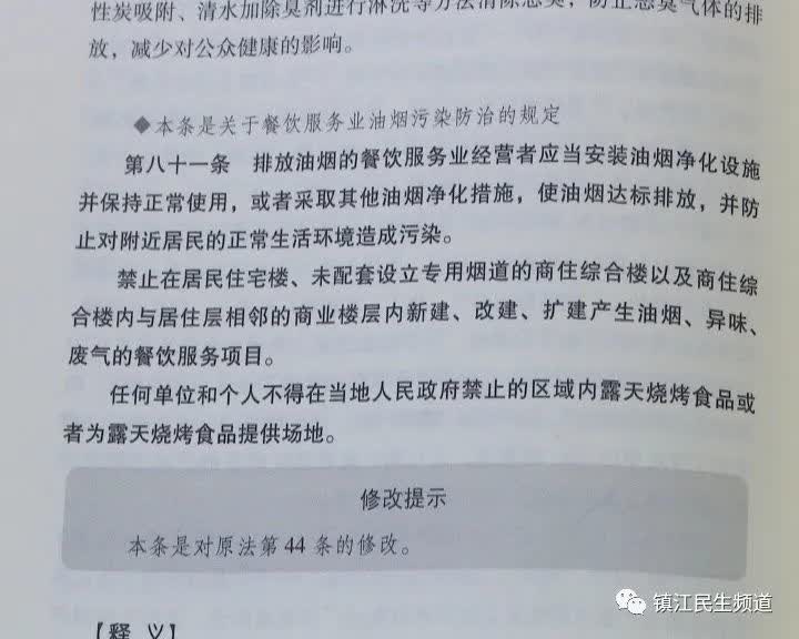 云开甲第花园高层,昆明云开甲第小区