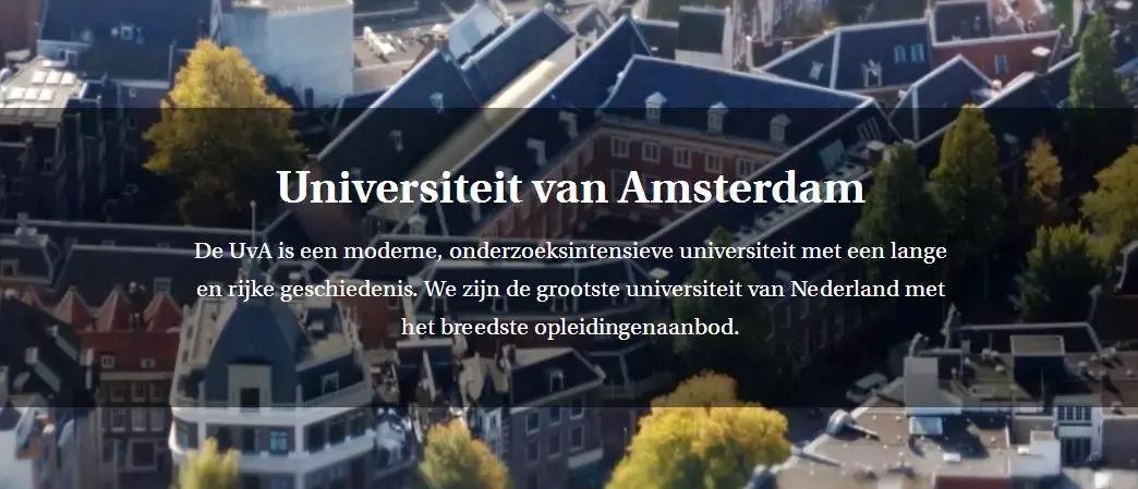 名师探访——风中国度的自由之花，荷兰阿姆斯特丹大学