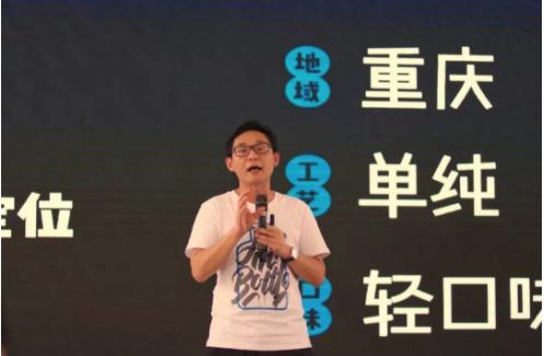 一年能卖8亿瓶的白酒,一年销售2亿元白酒