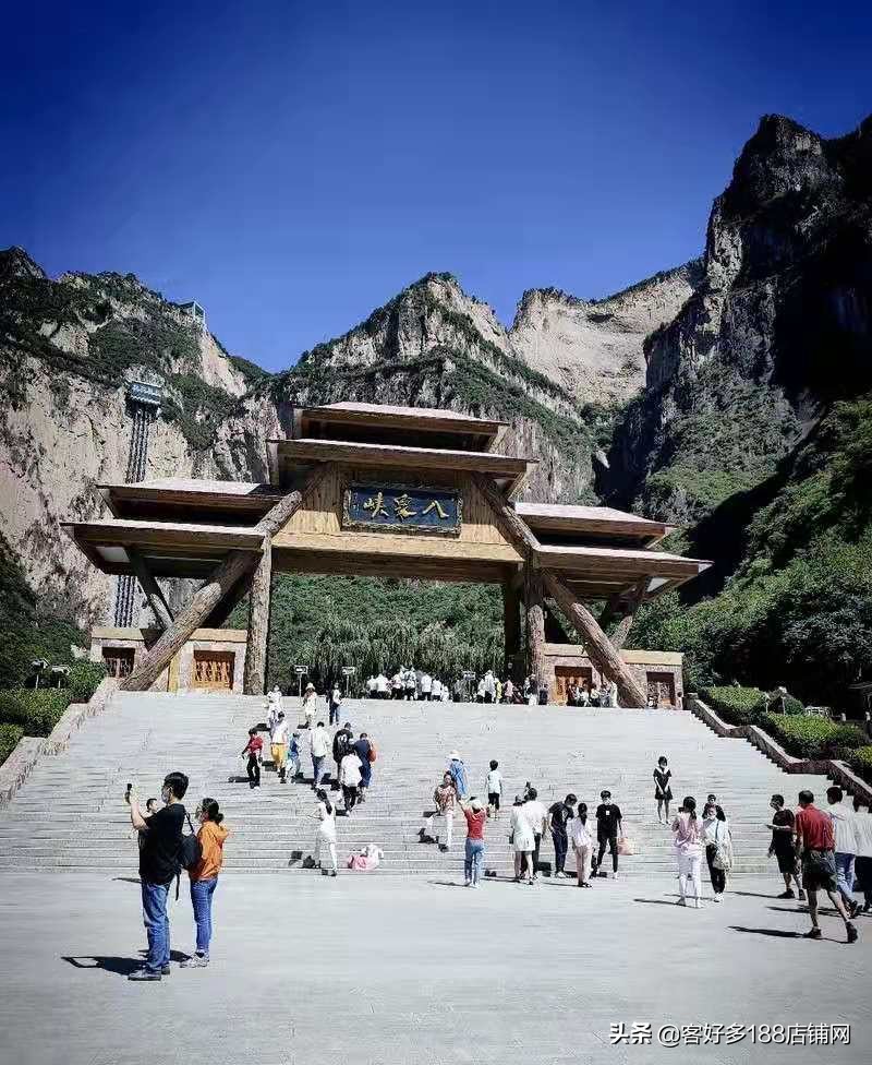 太行山大峡谷酒店住宿,太行山大峡谷景区酒店推荐