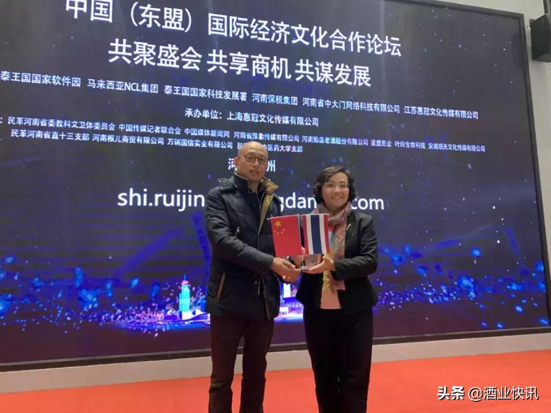 赊店元青花报价,赊店老酒52度元青花125ml单瓶价格