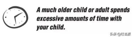 面对“鲍毓明们”，光靠加强“性教育”就能救孩子吗？