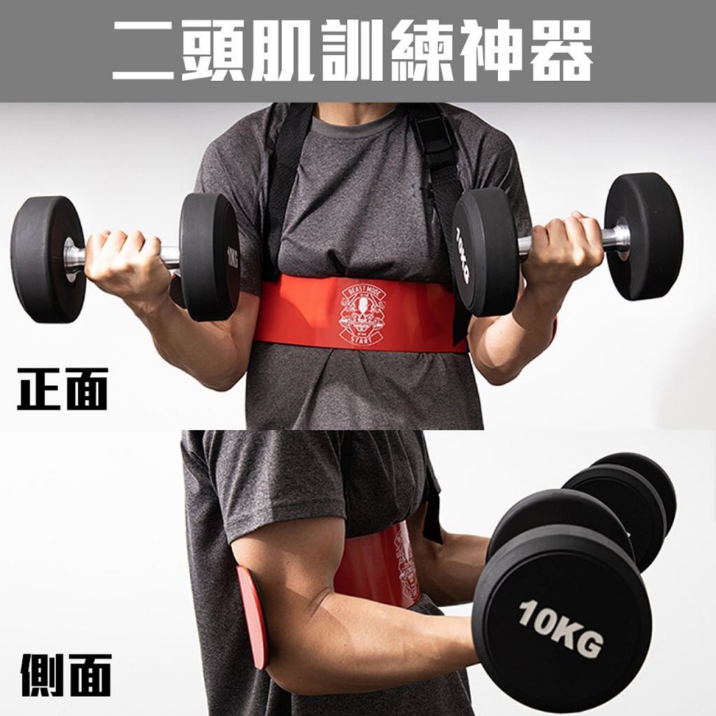 家庭版杠铃选购,家用杠铃片选购