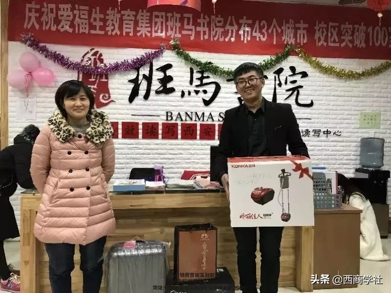 教育培训班免费赠品,教育培训班免费课堂直播