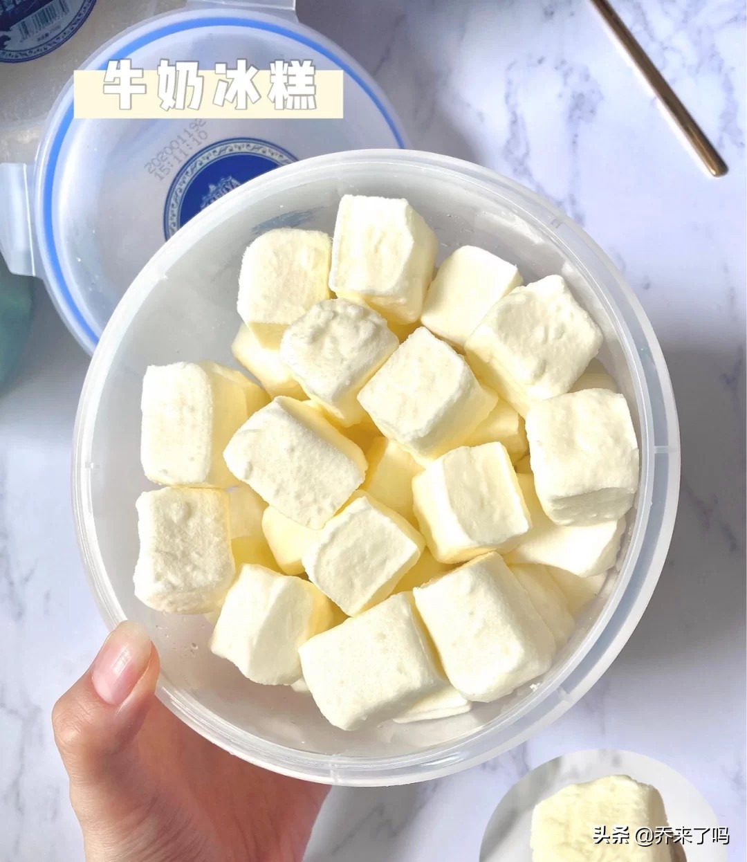 这个夏天不可错过的雪糕,这个夏天有莫吉托也有草莓冰淇淋