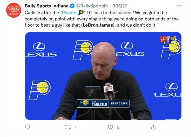 詹皇肘击斯图尔特会不会禁赛,詹皇被激怒后有多可怕