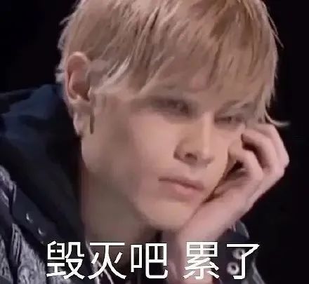 内娱选秀惊艳全场的舞台,内娱选秀名场面