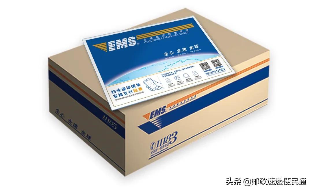 其他快递寄政府文件违法吗,快递违法寄递国家机关公文