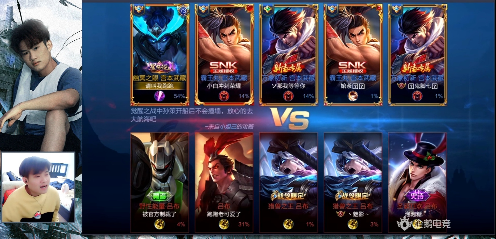 万镜觉醒怎么玩,万镜觉醒后玩什么英雄好