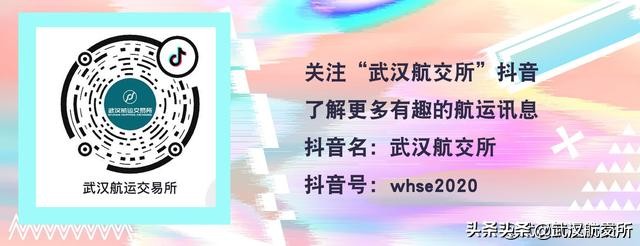 达飞轮船最近10年状况,达飞收购赫伯罗特了吗