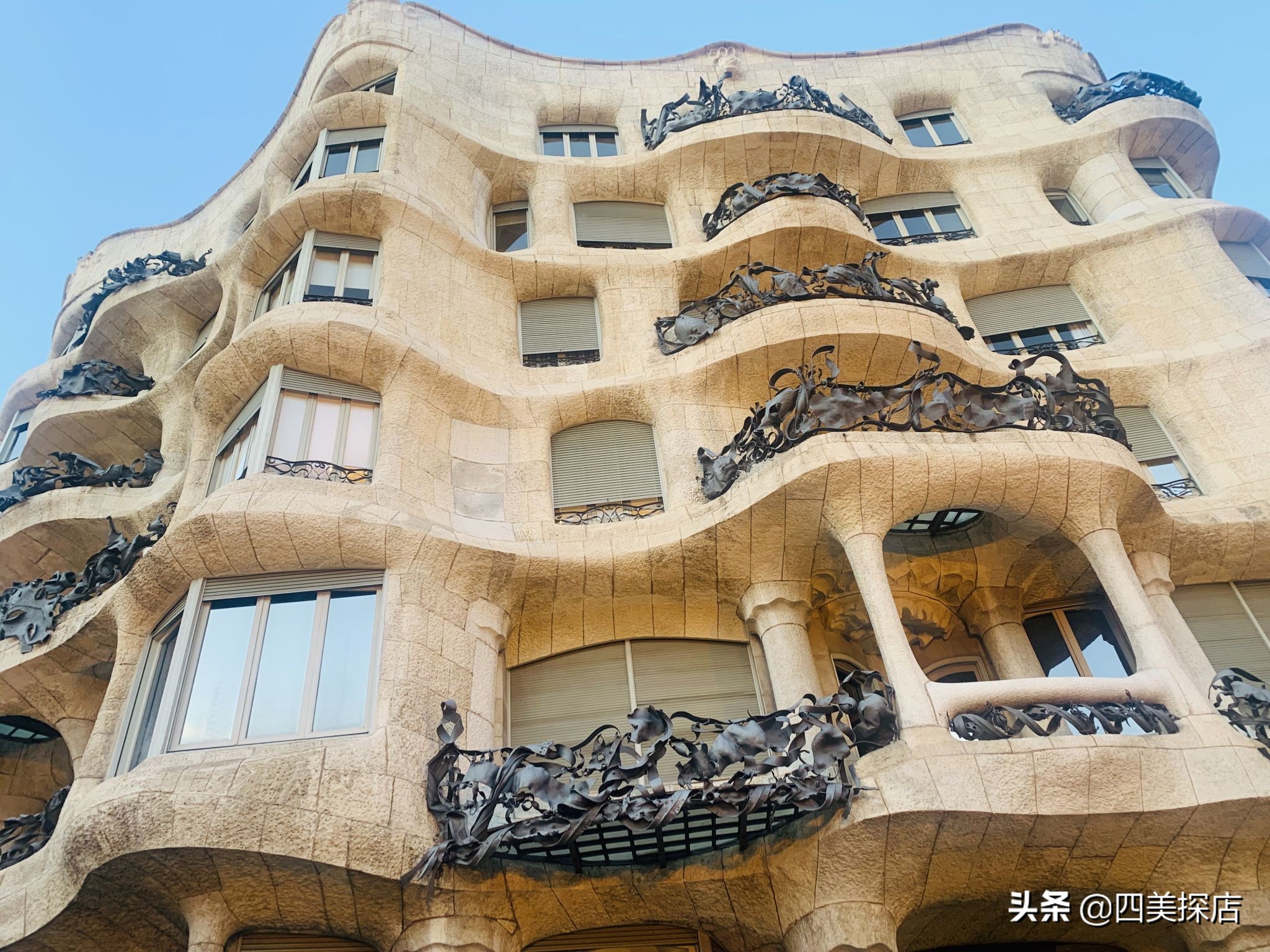 四美在泰国哪里,西班牙巴塞罗那春节旅行