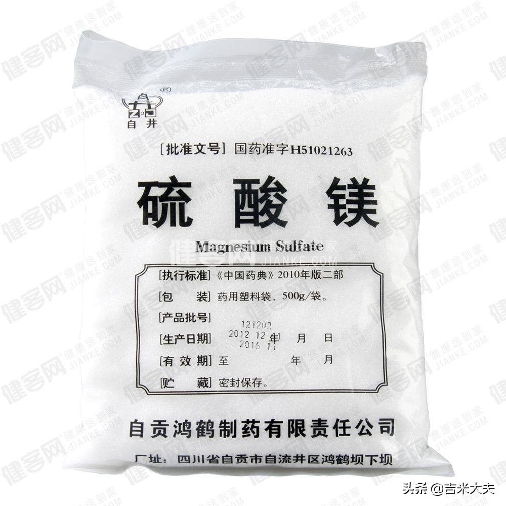 做肠镜之前喝的清肠药为啥有血,做肠镜前喝的清肠药胃疼吗