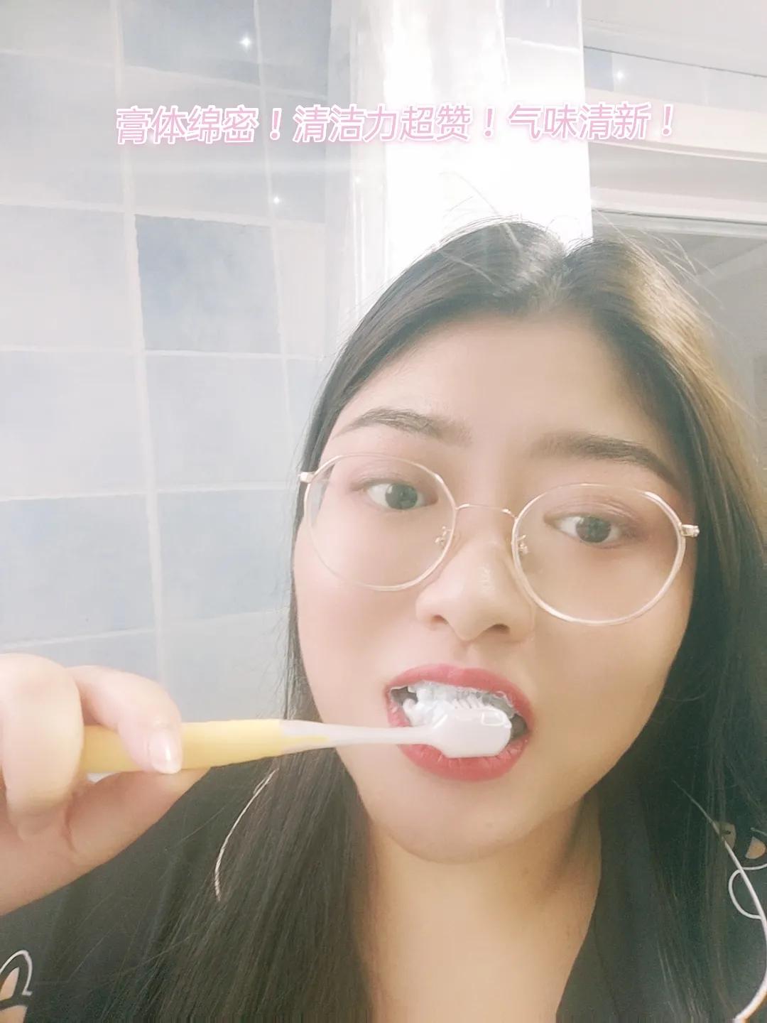 自用牙膏｜颜值和质量并存的高露洁