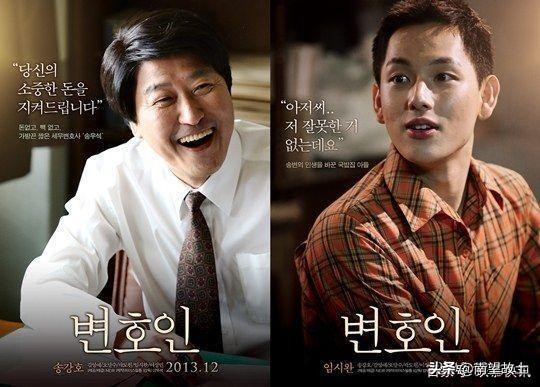 2020豆瓣评分最高的10部国产剧,豆瓣评分最高的十部电视剧