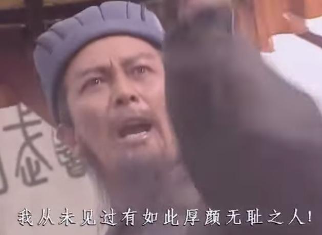 诸葛亮骂人厚颜无耻那段短视频,厚颜无耻之人算骂人吗