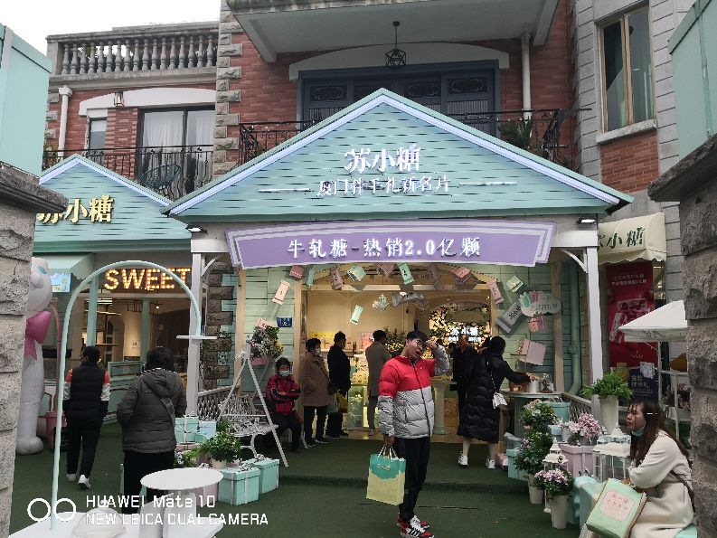 从天津出发100元去哪里,天津到厦门五日游价格