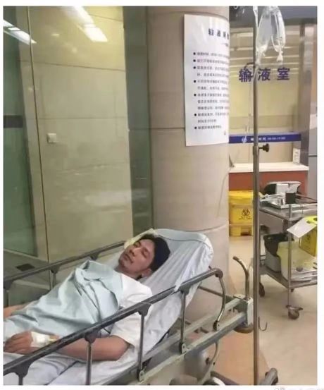 林生斌伤感文案,林生斌心寒语录