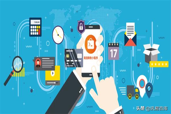 淘宝开店新手教程和技巧,淘宝开店运营技巧教程