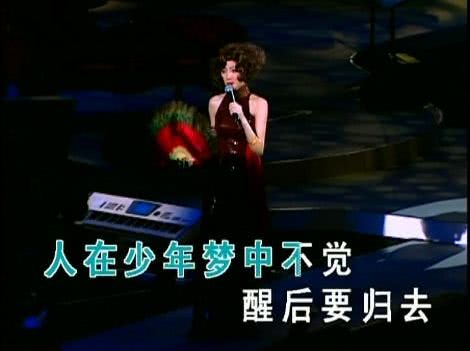 到底什么是中国风？不是乍看故意满满，却经不起逻辑推敲的音乐