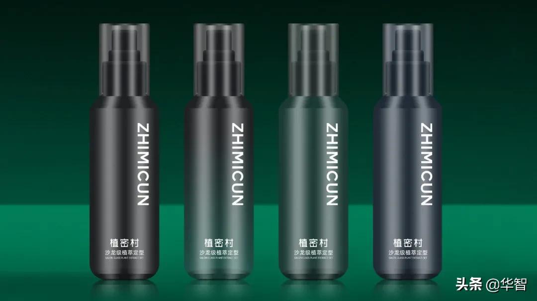 植村秀定妆喷雾实测,植村秀的定妆喷雾真实