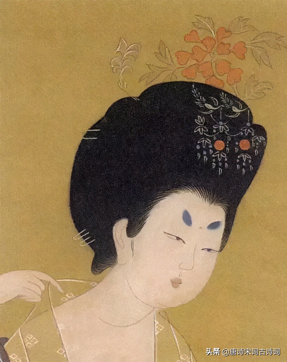 画柳眉，淡淡青山蝶黛静