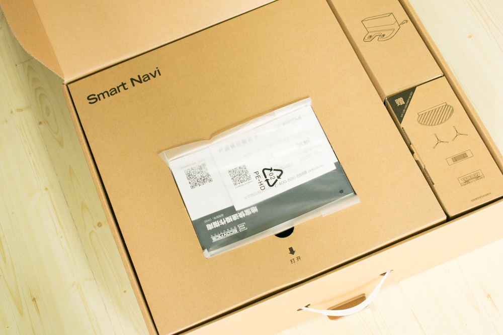 科沃斯扫地机器人图解,科沃斯扫地机器人t5清洗