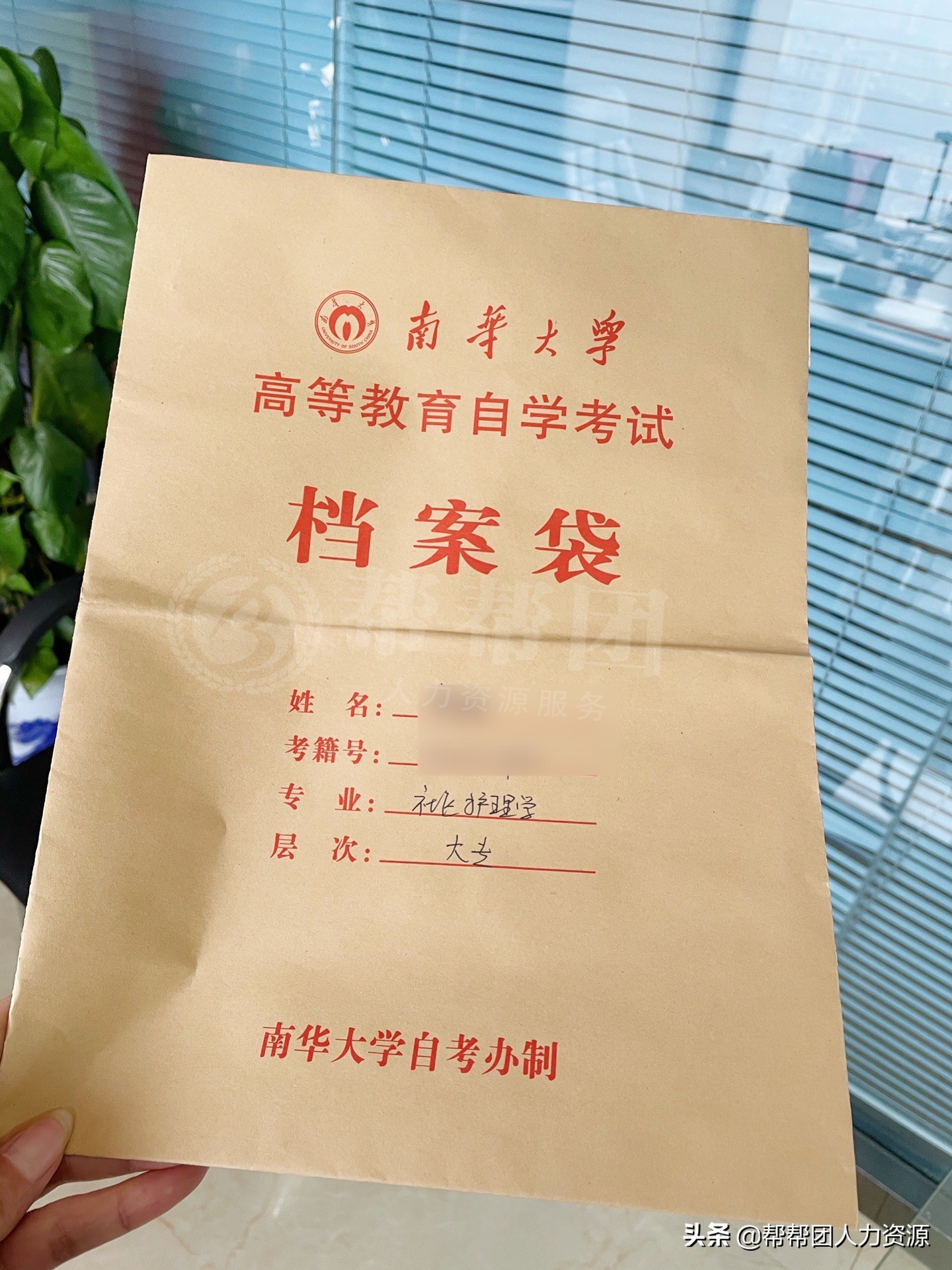 自考毕业生档案如何调取,自考毕业生档案如何存放