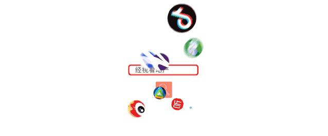 杭州买房摇号行情,杭州最新楼盘摇号一览表