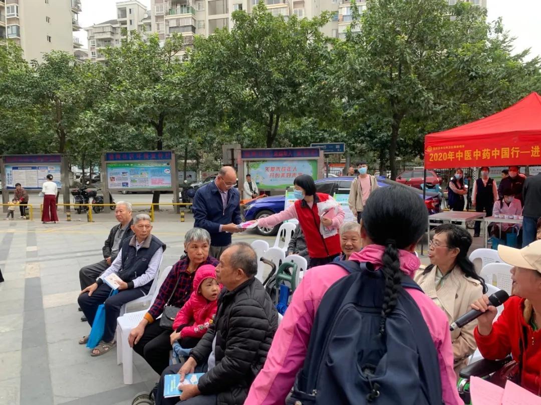 卫生院糖尿病宣传日,2021联合国糖尿病日宣传主题