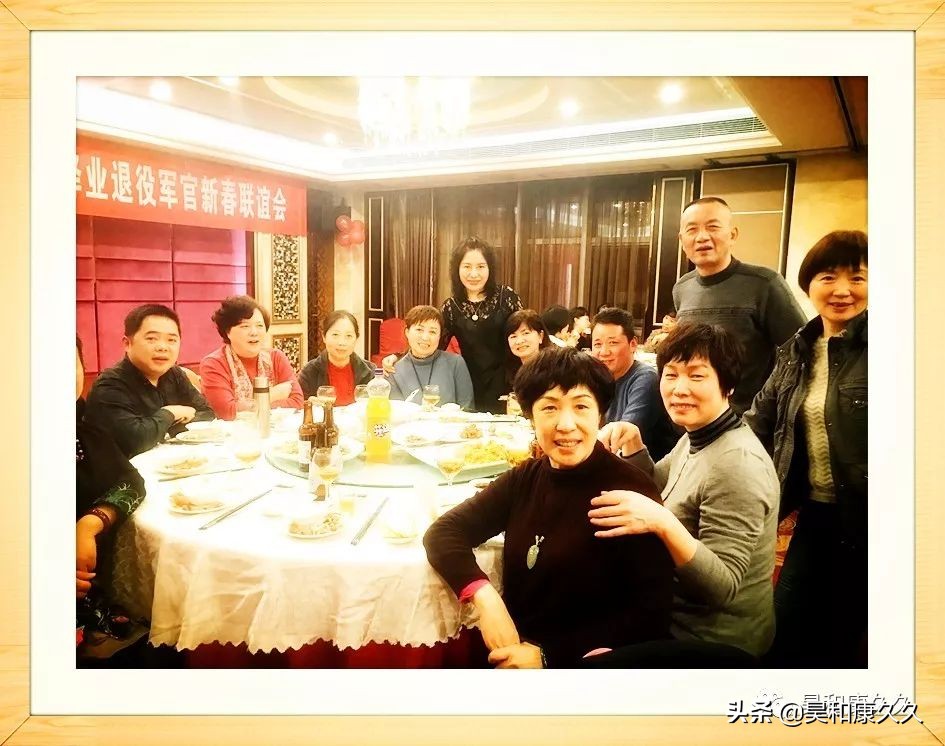 南京军区联谊会,2019年南京军区转业军官