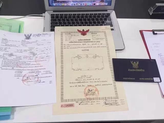 想做房产相关的工作,中国人购买泰国房产需要什么条件