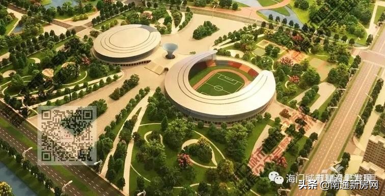 海门万人体育馆,海门全民健身中心