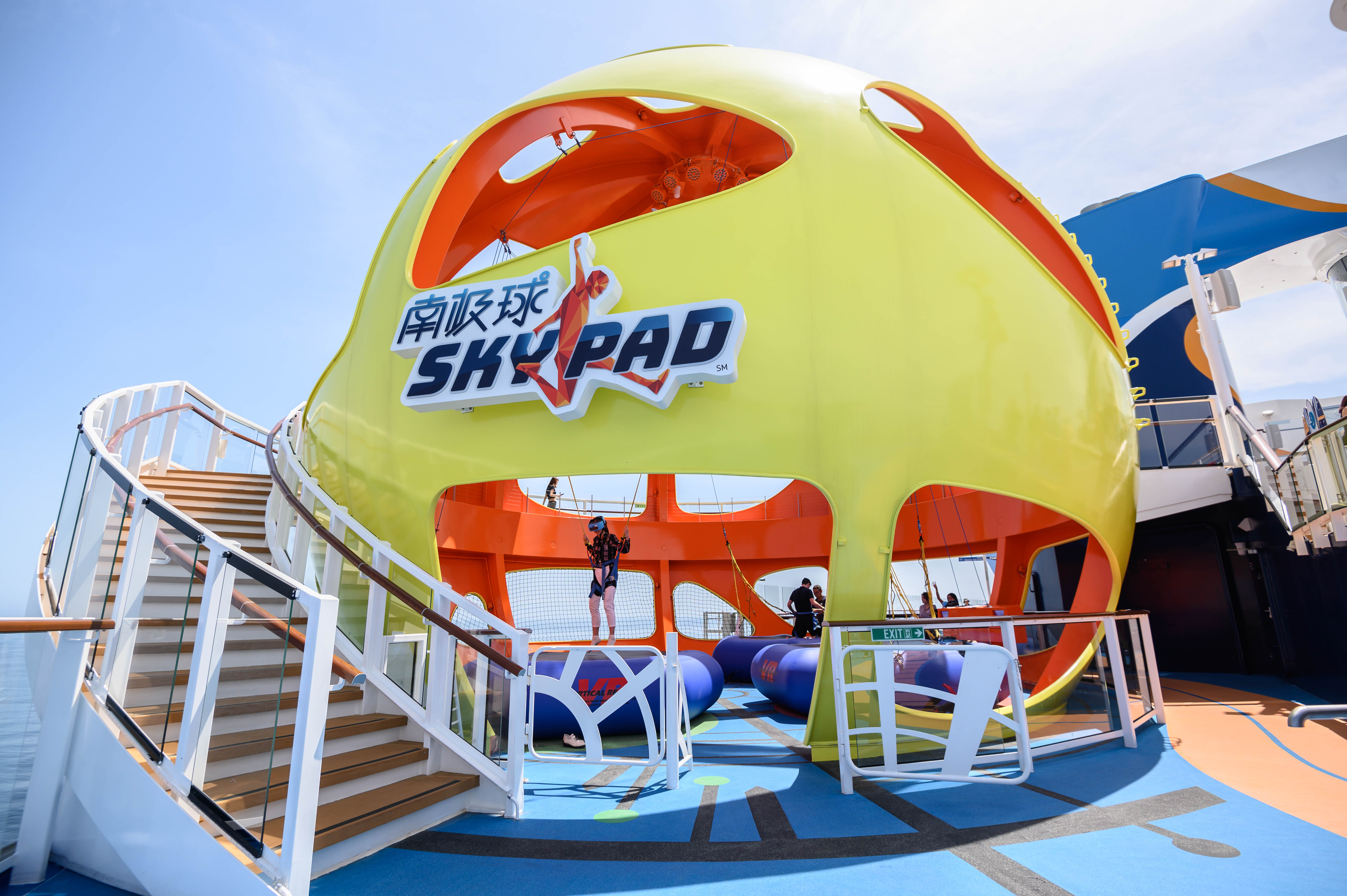 世界第一艘豪华邮轮,世界最大豪华邮轮首航