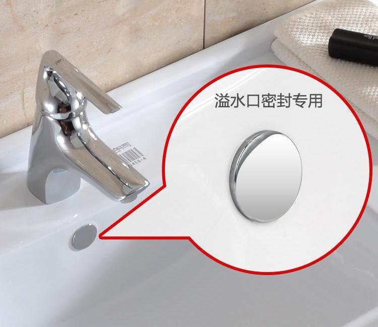 台盆选什么样的材质不踩坑,台盆尺寸不小于90