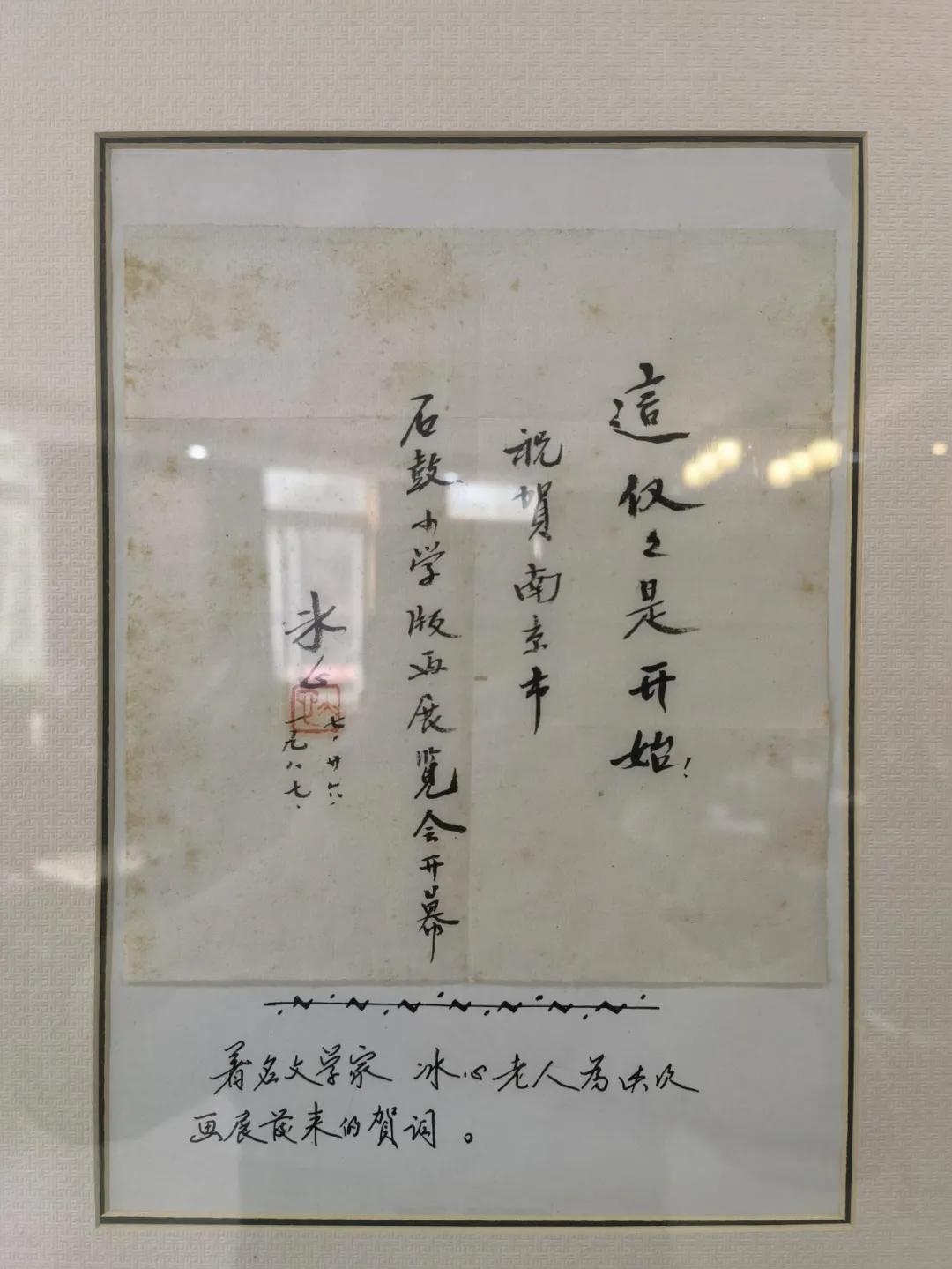 鐐硅禐灏忓,鐐硅禐鐭抽紦