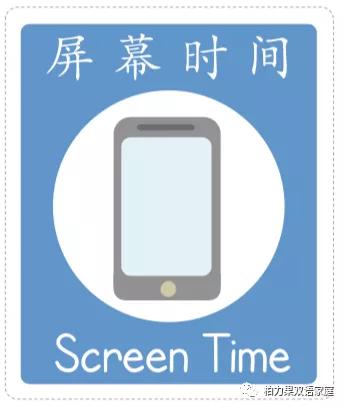 孩子不爱学英文怎么办,孩子抗拒学习怎么办