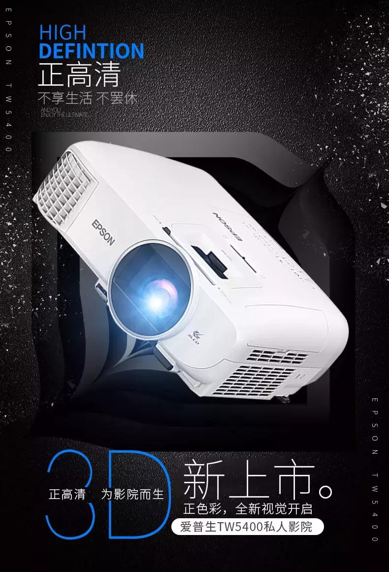 100元打造家庭影院,20-30平米小户型家庭影院