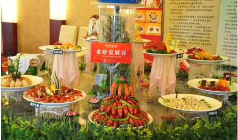 乾隆请客吃饭是哪集,乾隆百花宴