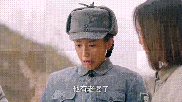 这姑娘会来事儿，性格好，就说她会红吧