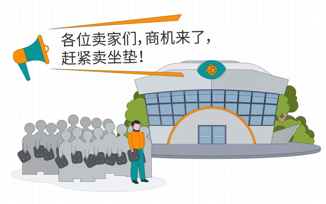 675元一个坐垫？东京奥运会风口大卖亚马逊日本站错过再等56年？