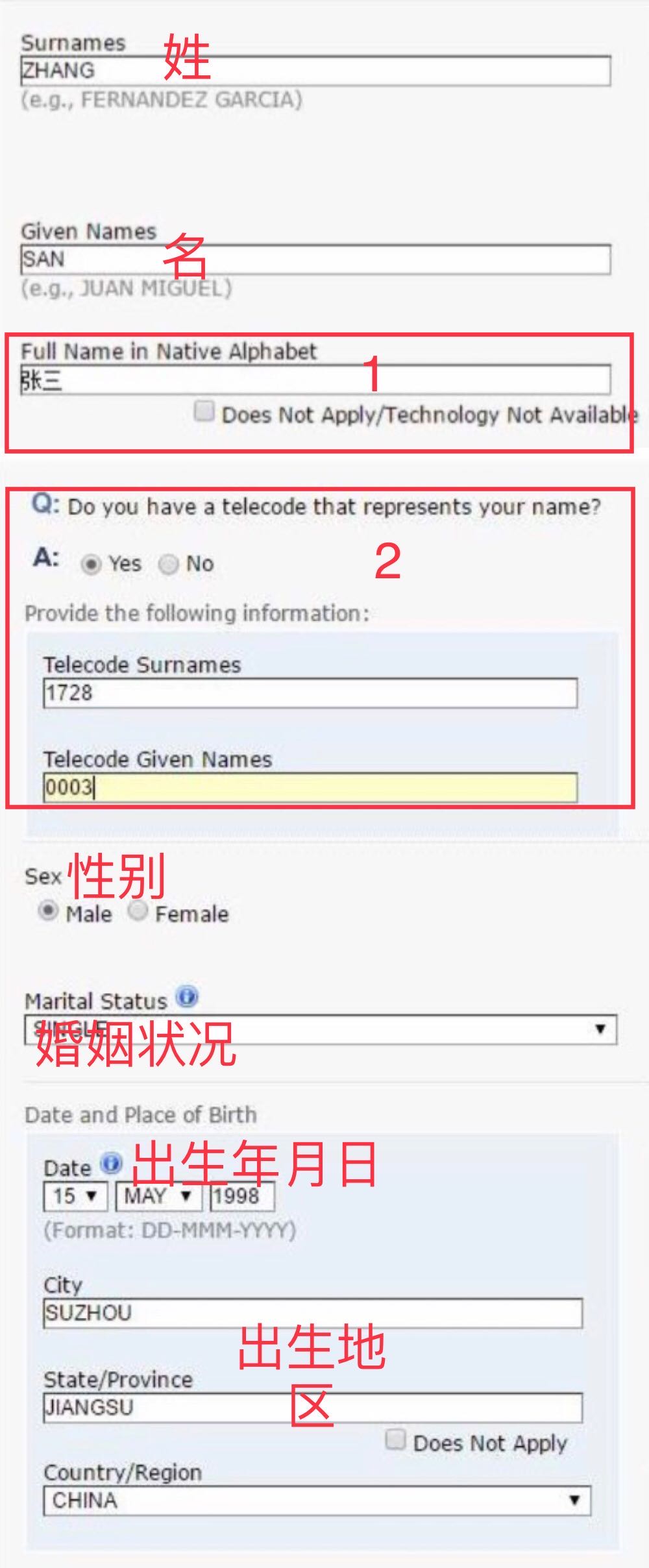 美国留学签证预约最新政策,手把手教你如何办理美国旅游签证