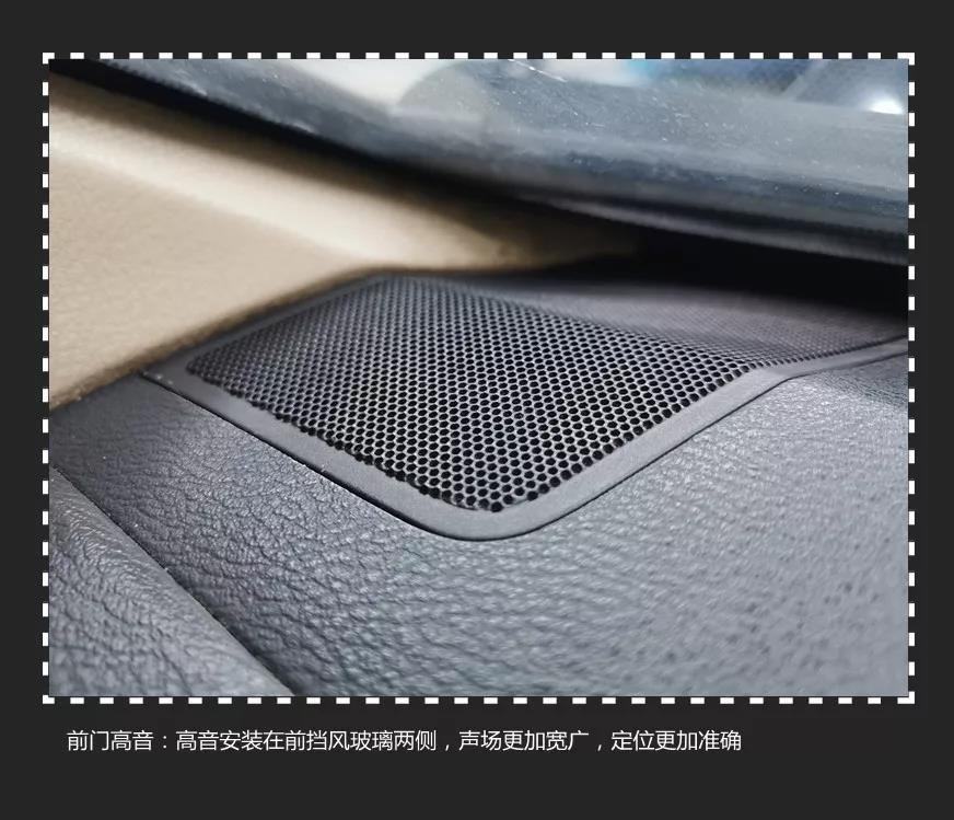 雅阁原车音响真的很垃圾吗,本田雅阁原车用的什么音响
