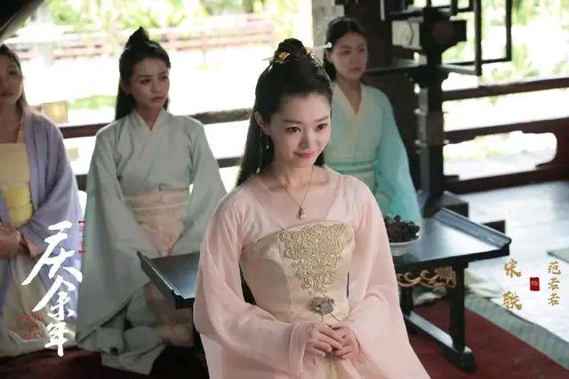 庆余年演员宋轶,庆余年宋轶为什么不再演了