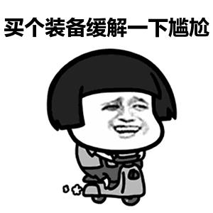 孙艺珍玄彬皮肤,蜂蜜护肤品