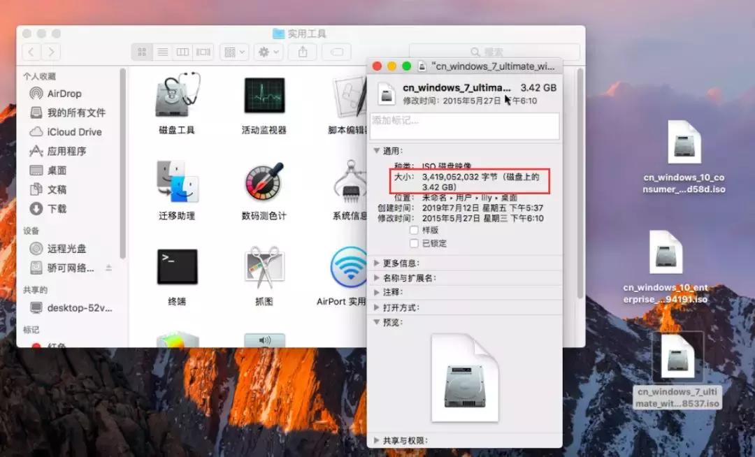 苹果安装双系统BootCamp安装失败，拷贝Windows安装文件时出错