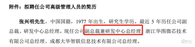 安防行业如何转型,安防行业进入新一轮洗牌